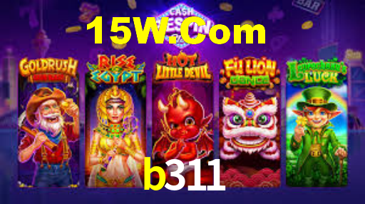 b311 app